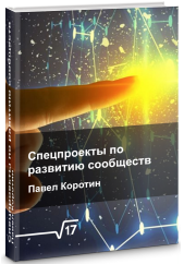 ����������� �� �������� ��������� � ���������