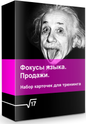 ������ �����. �������.