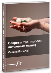 ������� ���������� �������� ����, ����� ������ �������