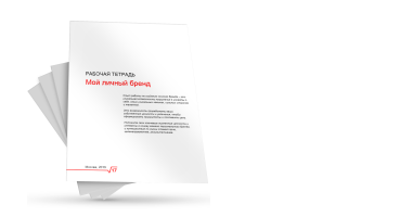 ������� ������� ��� ������ �����